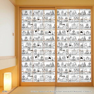 y|Cg5{ 11/4 20:00`11/11 01:59܂Łz܂̃v[ fBYj[LN^[ q ubNX NTLD-046S ̂œ\^Cv 92cm×182cm 21g ATqy