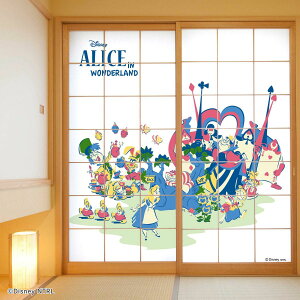 fBYj[LN^[ q ӂ̍̃AX AXƂӂ̍̏Zl NTLD-053S ̂œ\^Cv 92cm×182cm 21g ATqy