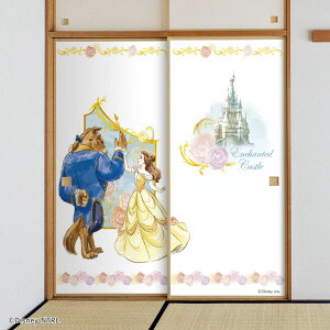 fBYj[LN^[ ӂ܎ fBYj[vZX Ɩb _XtA NTLD-040F œ\^Cv Ď  92cm×182cm 21g ATqy