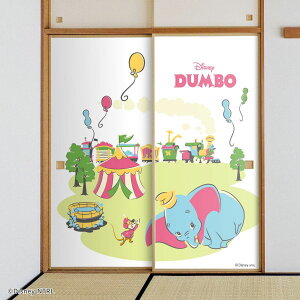 y|Cg5{ 11/20 20:00`11/27 01:59܂Łz_{ fBYj[LN^[ ӂ܎ NTLD-052F œ\^Cv Ď  92cm×182cm 21g ATqy