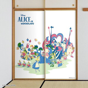 y|Cg5{ 11/20 20:00`11/27 01:59܂ŁzfBYj[LN^[ ӂ܎ ӂ̍̃AX AXƂӂ̍̏Zl NTLD-053F œ\^Cv Ď  92cm×182cm 21g AT