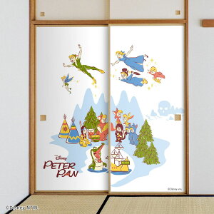 y|Cg5{ 11/20 20:00`11/27 01:59܂Łzs[^[Ep fBYj[LN^[ ӂ܎ q NTLD-054F œ\^Cv Ď  92cm×182cm 21g ATqy