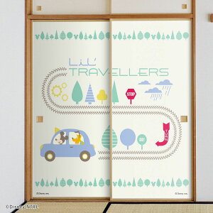 y|Cg5{ 11/4 20:00`11/11 01:59܂ŁzfBYj[LN^[ ӂ܎ ~bL[tY hCu NTLD-002F œ\^Cv Ď  ͈ 91cm×180cm TCY 92cm×