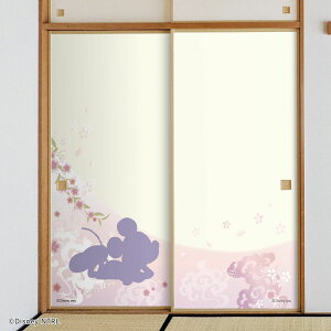 y|Cg5{ 11/4 20:00`11/11 01:59܂ŁzfBYj[LN^[ ӂ܎ ~bL[ a NTLD-003F œ\^Cv Ď  ͈ 91cm×180cm TCY 92cm×182cm 21g AT