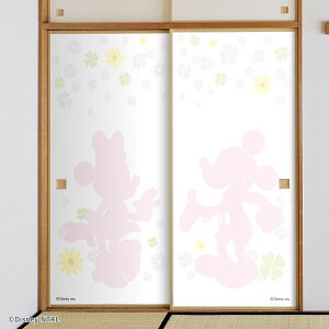 y|Cg5{ 11/4 20:00`11/11 01:59܂ŁzfBYj[LN^[ ӂ܎ ~bL[~j[ NTLD-004F œ\^Cv Ď  ͈ 91cm×180cm TCY 92cm×182cm 21g