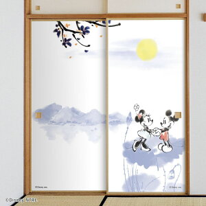 y|Cg5{ 11/4 20:00`11/11 01:59܂ŁzfBYj[LN^[ ӂ܎ ~bL[~j[ nG NTLD-005F œ\^Cv Ď  ͈ 91cm×180cm TCY 92cm×182cm 2