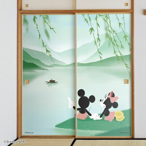 y|Cg5{ 11/20 20:00`11/27 01:59܂ŁzfBYj[LN^[ ӂ܎ ~bL[~j[ Δ NTLD-006F œ\^Cv Ď  ͈ 91cm×180cm TCY 92cm×182cm 