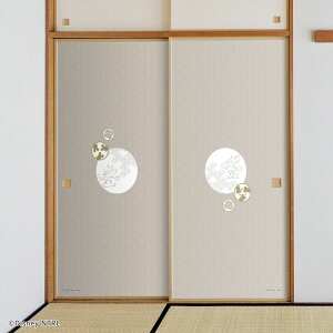 y|Cg5{ 11/20 20:00`11/27 01:59܂ŁzfBYj[LN^[ ӂ܎ ~bL[~j[ a1 NTLD-022F œ\^Cv Ď  ͈ 91cm×180cm TCY 92cm×182cm 2