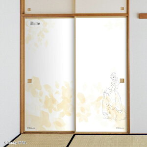 fBYj[LN^[ ӂ܎ fBYj[vZX Ɩb x NTLD-025F œ\^Cv Ď  ͈ 91cm×180cm TCY 92cm×182cm 21g ATqy