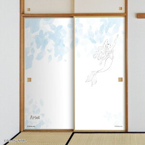 fBYj[LN^[ ӂ܎ fBYj[vZX gE}[Ch AG NTLD-026F œ\^Cv Ď  ͈ 91cm×180cm TCY 92cm×182cm 21g A