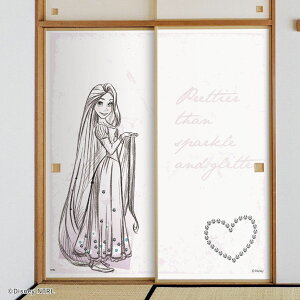 fBYj[LN^[ ӂ܎ fBYj[vZX ̏̃vcF NTLP-005F œ\^Cv Ď  ͈ 91cm×180cm TCY 92cm×182cm 21g ATqy