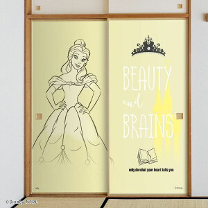 fBYj[LN^[ ӂ܎ fBYj[vZX Ɩb x NTLP-006F œ\^Cv Ď  ͈ 91cm×180cm TCY 92cm×182cm 21g ATqy