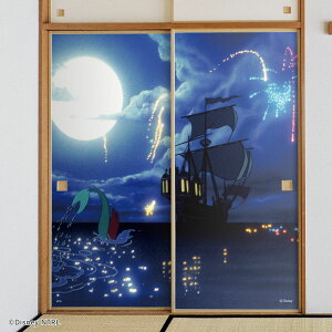 y|Cg5{ 11/4 20:00`11/11 01:59܂ŁzfBYj[LN^[ ӂ܎ fBYj[vZX gE}[Ch AG NTLP-010F œ\^Cv Ď  ͈ 91cm×180cm 