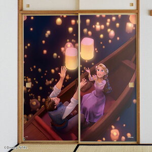 fBYj[LN^[ ӂ܎ fBYj[vZX ̏̃vcF NTLP-018F œ\^Cv Ď  ͈ 91cm×180cm TCY 92cm×182cm 21g ATqy