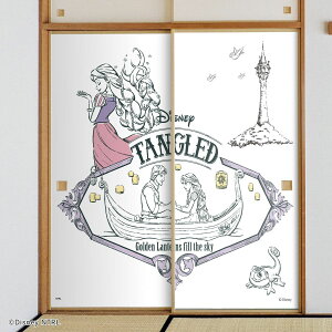 fBYj[LN^[ ӂ܎ fBYj[vZX ̏̃vcF NTLP-022F œ\^Cv Ď  ͈ 91cm×180cm TCY 92cm×182cm 21g ATqy