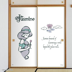 fBYj[LN^[ ӂ܎ fBYj[vZX AW WX~ NTLP-023F œ\^Cv Ď  ͈ 91cm×180cm TCY 92cm×182cm 21g ATqy