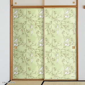 y|Cg5{ 11/20 20:00`11/27 01:59܂ŁzfBYj[LN^[ ӂ܎ eBJ[Ex {^jJ NTLP-024F œ\^Cv Ď  ͈ 91cm×180cm TCY 92cm×