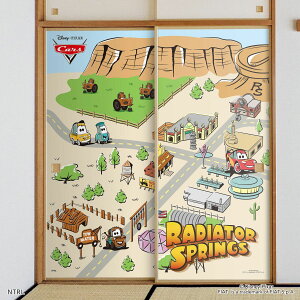 fBYj[LN^[ sNT[ ӂ܎ J[Y ^E NTLX-001F œ\^Cv Ď  ͈ 91cm× 180cm TCY 92cm×182cm 21g ATqy