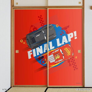 y|Cg5{ 11/4 20:00`11/11 01:59܂ŁzfBYj[LN^[ sNT[ ӂ܎ J[Y t@Cibv NTLX-003F œ\^Cv Ď  ͈ 91cm×180cm TCY 92cm×