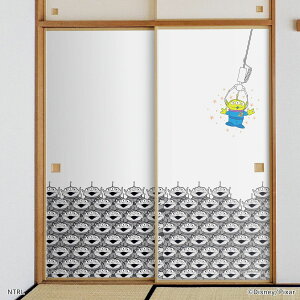 fBYj[LN^[ sNT[ ӂ܎ gCEXg[[ gEO[E GCA NTLX-006F œ\^Cv Ď  ͈ 91cm×180cm TCY 92cm×182c