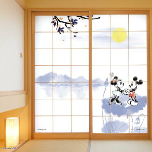 fBYj[LN^[ q ~bL[~j[ nG NTLD-005S ̂œ\^Cv ͈ 91cm×180cm TCY 92cm×182cm 21g ATqy