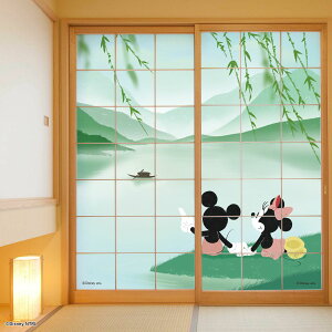 fBYj[LN^[ q ~bL[~j[ Δ NTLD-006S ̂œ\^Cv ͈ 91cm×180cm TCY 92cm×182cm 21g ATqy