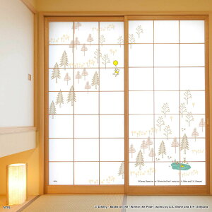 y|Cg5{ 11/4 20:00`11/11 01:59܂Łz܂̃v[ fBYj[LN^[ q o[ƃv[ NTLD-033S ̂œ\^Cv ͈ 91cm×180cm TCY 92cm×182cm 2