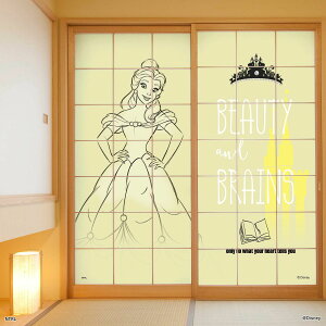 fBYj[LN^[ q fBYj[vZX Ɩb x NTLP-006S ̂œ\^Cv ͈ 91cm×180cm TCY 92cm×182cm 21g ATqy