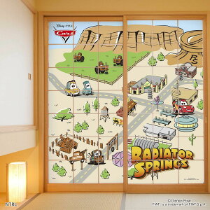 fBYj[LN^[ sNT[ q J[Y ^E NTLX-001S ̂œ\^Cv ͈ 91cm× 180cm TCY 92cm×182cm 21g ATqy