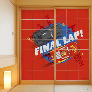 fBYj[LN^[ sNT[ q J[Y t@Cibv NTLX-003S ̂œ\^Cv ͈ 91cm×180cm TCY 92cm×182cm 21g ATqy