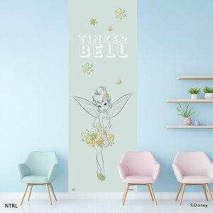 y|Cg5{ 12/4 20:00`12/11 01:59܂ŁzfBYj[LN^[ ̂Ȃǎ fBYj[vZX eBJ[x NTLP-003W ̂\^Cv ͈ 91cm×260cm TCY 97cm×