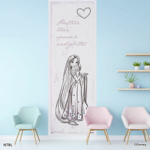 y|Cg5{ 12/4 20:00`12/11 01:59܂ŁzfBYj[LN^[ ̂Ȃǎ fBYj[vZX vcF NTLP-005W ̂\^Cv ͈ 91cm×260cm TCY 97cm×