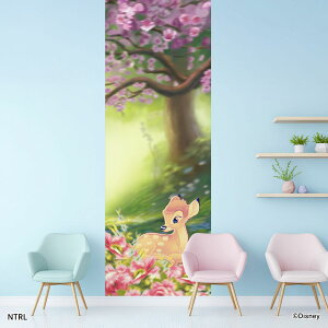 y|Cg5{ 12/4 20:00`12/11 01:59܂ŁzfBYj[LN^[ ̂Ȃǎ fBYj[vZX or NTLP-008W ̂\^Cv ͈ 91cm×260cm TCY 97cm×265