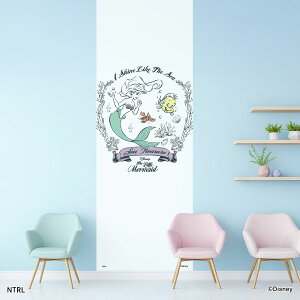 ディズニーキャラクター のりなし壁紙 ディズニープリンセス リトルマーメイド アリエル NTLP-021W のり貼りタイプ 印刷範囲 幅約91cm×長さ約260cm 紙サイズ 幅約97cm×長さ約265cm 1枚入り