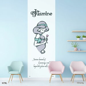 y|Cg5{ 12/4 20:00`12/11 01:59܂ŁzfBYj[LN^[ ̂Ȃǎ fBYj[vZX AW WX~ NTLP-023W ̂\^Cv ͈ 91cm×260cm TCY 