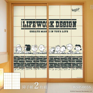 q [N\ s[ibc Xk[s[ WSP-005S ̂œ\^Cv 91cm×184cm 21g ATqy Workson PEANUTS LIFEWORK DESIGN