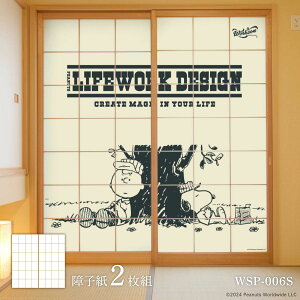 q [N\ s[ibc Xk[s[ WSP-006S ̂œ\^Cv 91cm×184cm 21g ATqy Workson PEANUTS LIFEWORK DESIGN