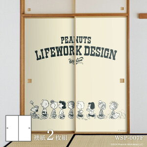 y|Cg5{ 11/20 20:00`11/27 01:59܂Łzӂ܎ [N\ s[ibc Xk[s[ WSP-007F œ\^Cv Ď  91cm×184cm 21g ATqy Workson PEANUTS LIFEWORK DESIGN