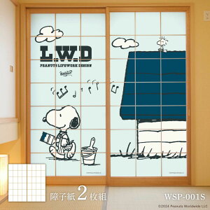 q [N\ s[ibc Xk[s[ WSP-001S ̂œ\^Cv 91cm×184cm 21g ATqy Workson PEANUTS LIFEWORK DESIGN