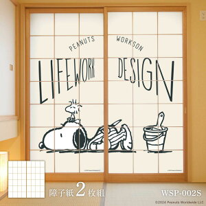 q [N\ s[ibc Xk[s[ WSP-002S ̂œ\^Cv 91cm×184cm 21g ATqy Workson PEANUTS LIFEWORK DESIGN