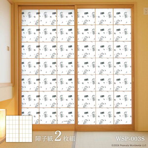 q [N\ s[ibc Xk[s[ WSP-003S ̂œ\^Cv 91cm×184cm 21g ATqy Workson PEANUTS LIFEWORK DESIGN