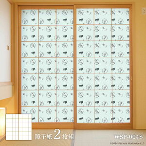 q [N\ s[ibc Xk[s[ WSP-004S ̂œ\^Cv 91cm×184cm 21g ATqy Workson PEANUTS LIFEWORK DESIGN