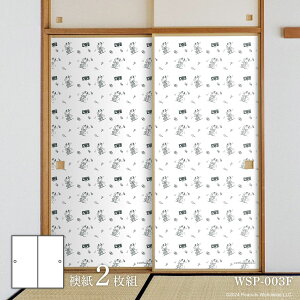 ӂ܎ [N\ s[ibc Xk[s[ WSP-003F œ\^Cv Ď  91cm×184cm 21g ATqy Workson PEANUTS LIFEWORK DESIGN