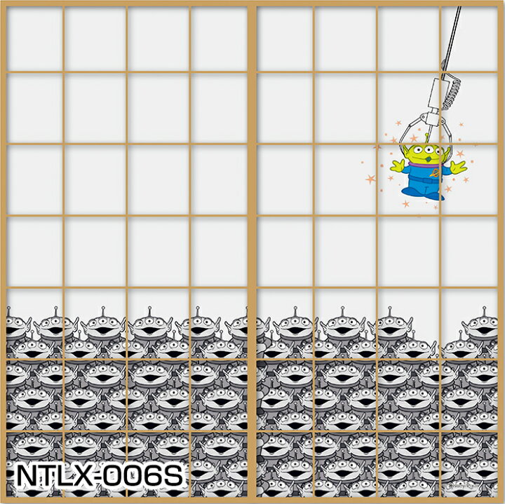 楽天市場 障子紙 ピクサー トイストーリー リトル グリーン メン 2枚1組 のりで貼るタイプ Ntlx 006s おしゃれ かわいい 障子 しょうじ紙 しょうじ キャラクター しょうじ紙 アサヒペン アサヒペンストア楽天市場店
