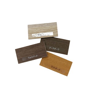 y|Cg5{ 11/4 20:00`11/11 01:59܂ŁzyF{zlH؃EbhXeC 4FZbg ATqy