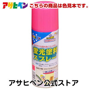 �A�T�q�y�� �y�F���{�z�u���h���X�v���[�@�F���{5�F�Z�b�g