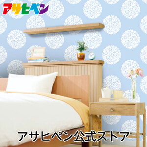壁紙 クロス 張り替えの人気商品 通販 価格比較 価格 Com