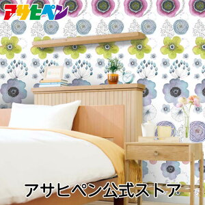 壁紙 クロス 張り替えの人気商品 通販 価格比較 価格 Com
