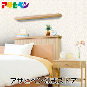 壁紙用 壁材 のりの人気商品 通販 価格比較 価格 Com