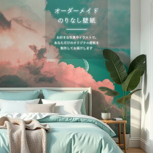 I[_[Chǎ If}EJx IWiǎ y2育܂zǎ\ւ ATqy DIY NXւ ւ If}h